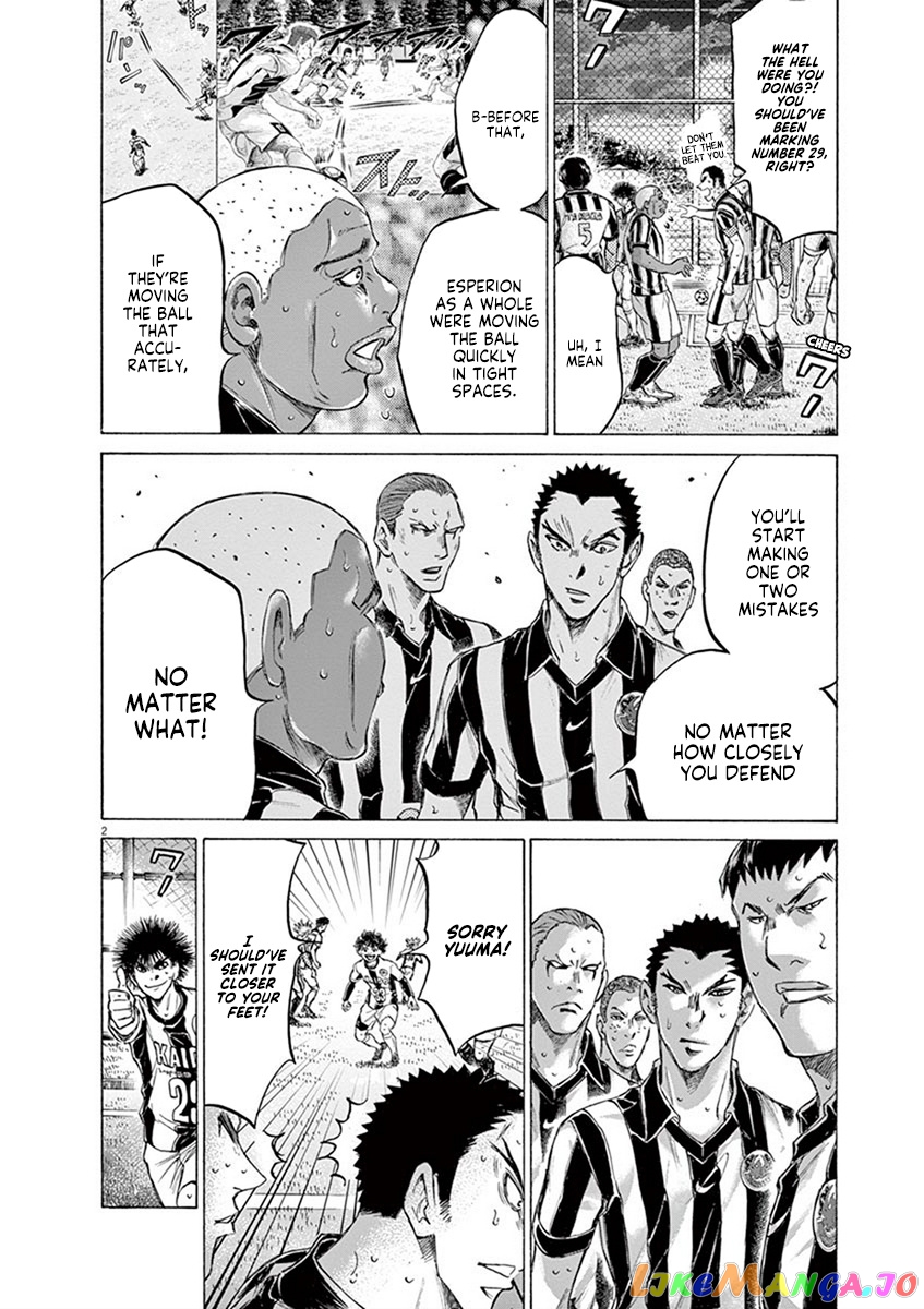 Ao Ashi, Chapter 187 image 03